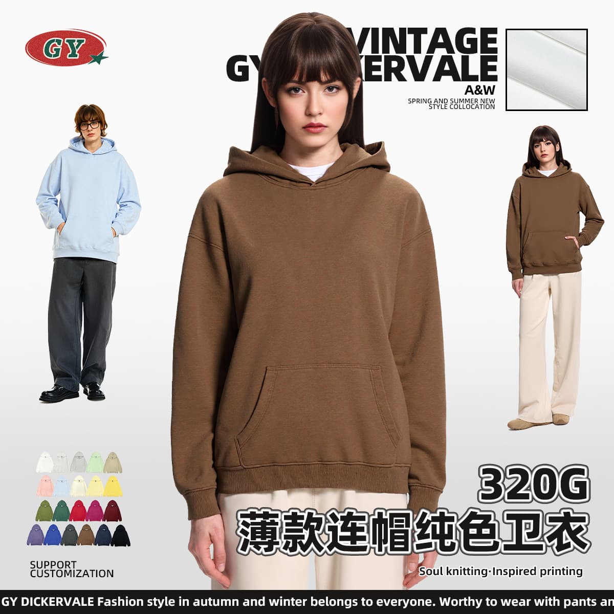 Japanese Retro Heavyweight Hoodie Unisex 25 Fall New Loose Pullover Long Sleeve Casual Jacket