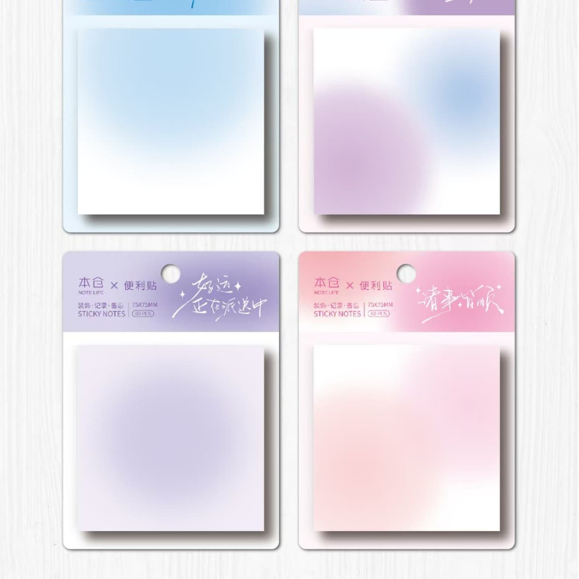 Cute Cartoon Kuromi & Cinnamoroll Sticky Notes, Strong Adhesive, Tearable Message Pad, High-Aesthetic Design
