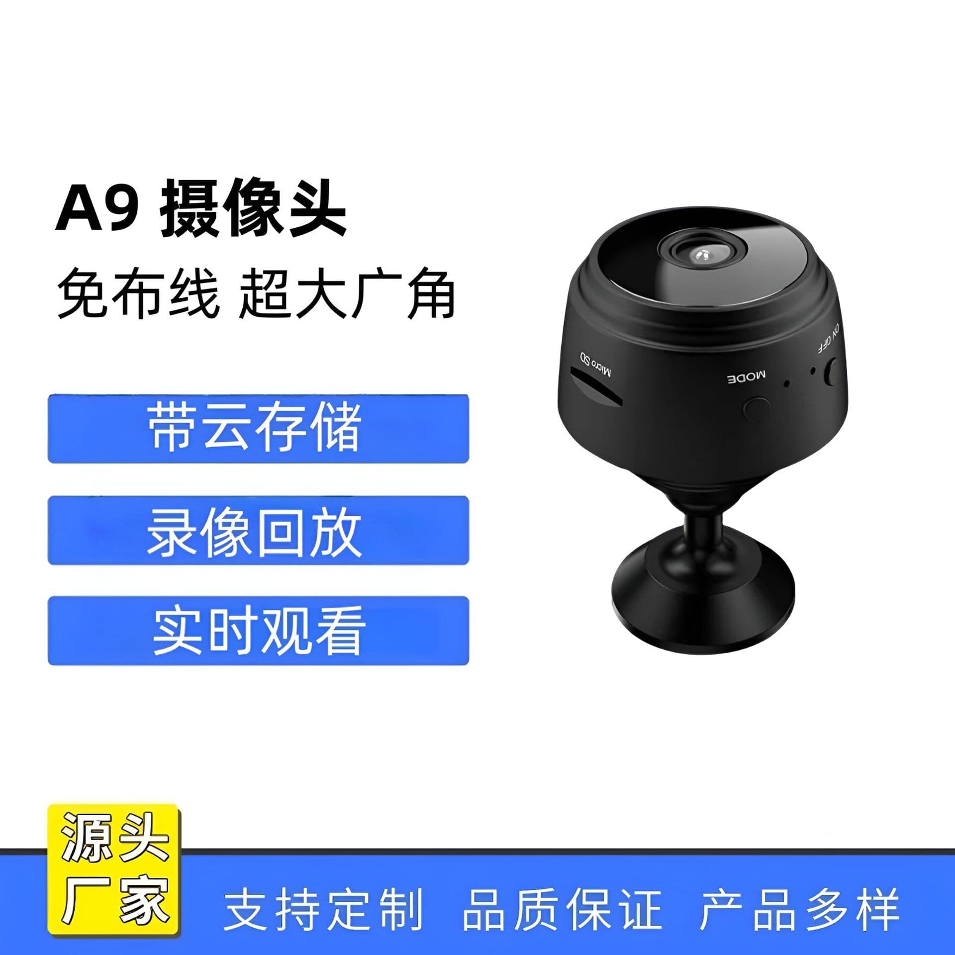 A9 Camera HD Night Vision WiFi Camera Home Wireless WiFi Surveillance Security Night Vision Camera