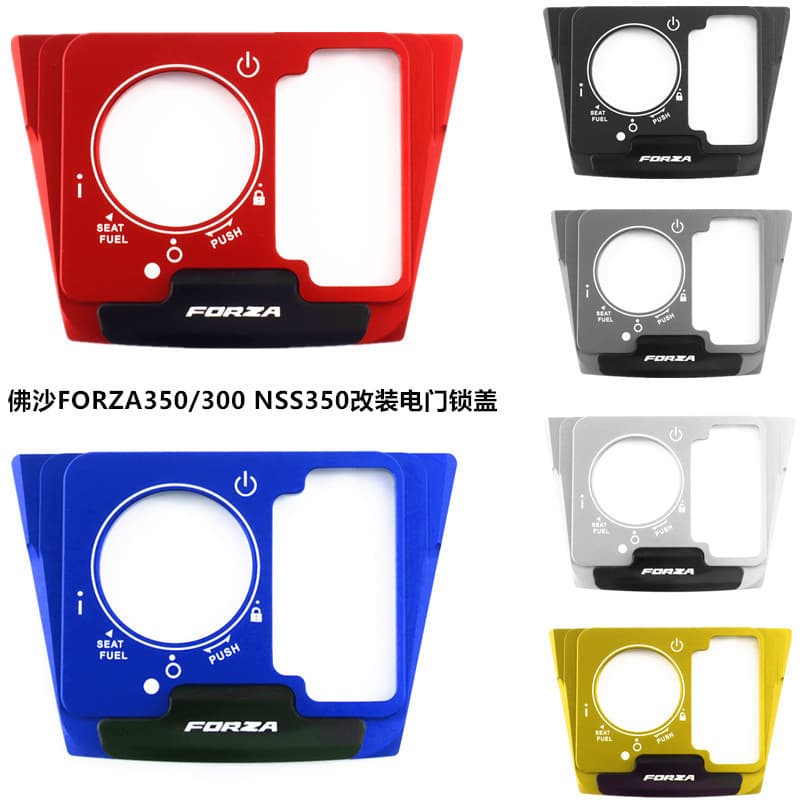 Aluminum Ignition Lock Cover for Honda Forza 300/350 Motorcycle Modification NSS350