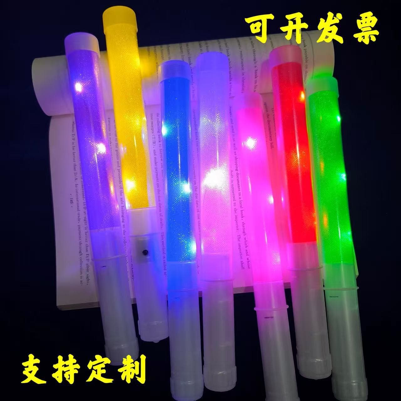 Concert colorful fluorescent stick glowing rainbow stick party event support stick short stick bar flash atmosphere props