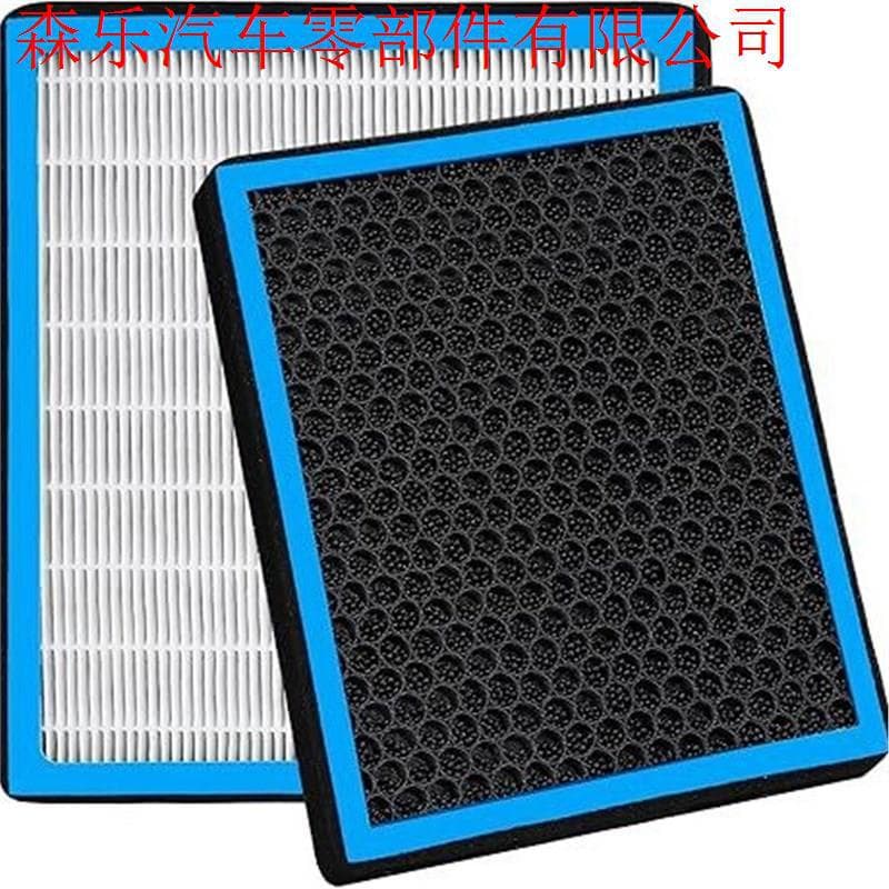 Car Activated Carbon Air Conditioning Filter Compatible with Honda Civic, Accord, Crosstour, Odyssey, Pilot, Ridgeline, Acura