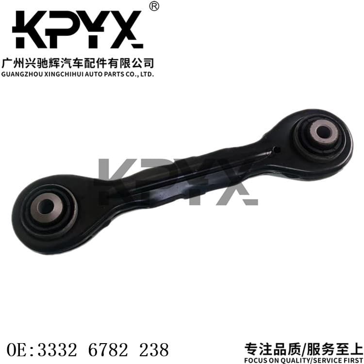 Suitable for BMW 1 Series 3 Series X1 rear lower swing arm rocker arm lateral swing arm suspension rod OE:33326782238