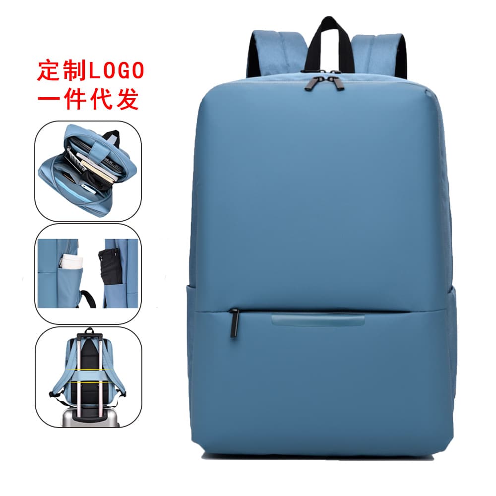 Cross-border Wholesale Men's Casual Backpack with Logo Print, Ultra-light Laptop Backpack, Leather Film Business Backpack
