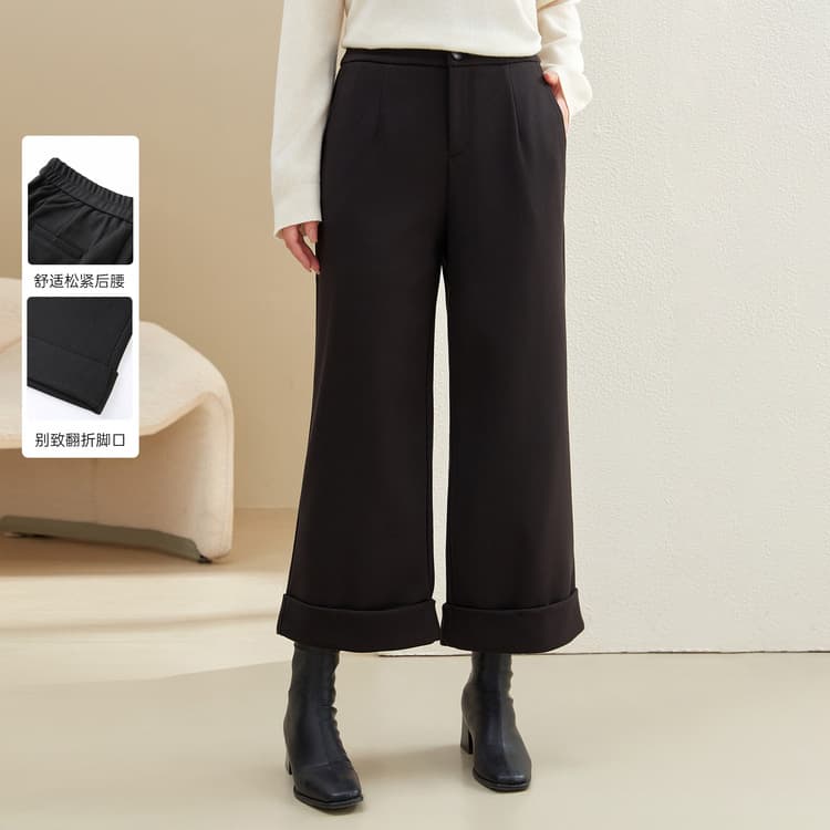 【Herringbone Draping Lazy Wide-Leg Pants】Xianlixiu Plus Size Women's Hip-Covering Versatile Pants for Curvy Women, Winter New Style