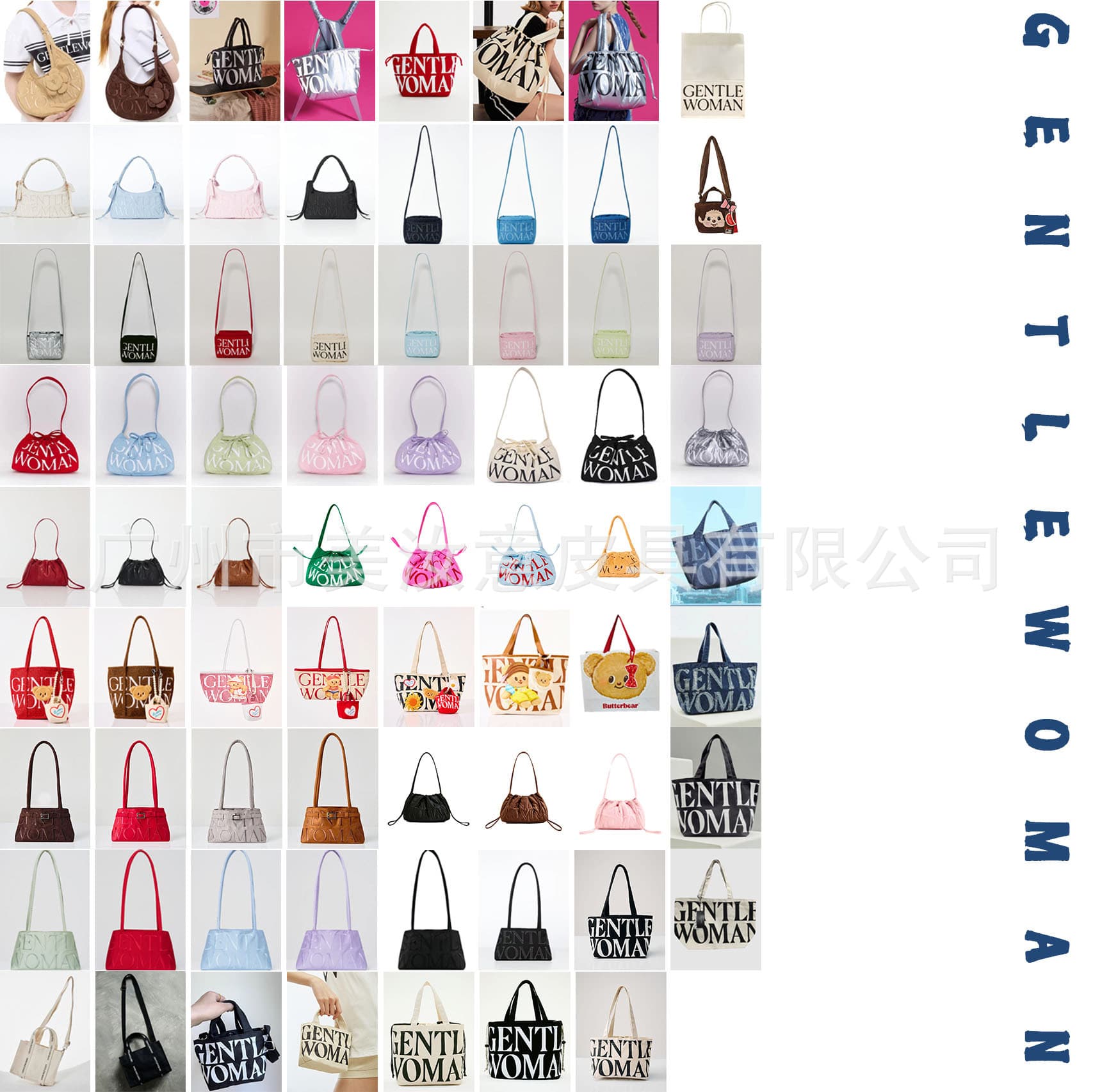 Gentle Woman Series Style: Shoulder, Crossbody, Handheld, and Underarm Bags - New Fashion Arrivals