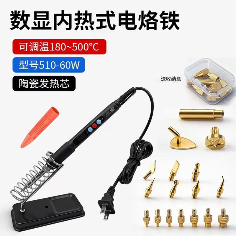 Cross-border Adjustable Temperature Soldering Iron 28-Piece Pyrography Tip Set with Heating Drawing and 220V Soldering Pen