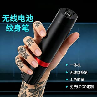 Cross-Border Aluminum Alloy Wireless Tattoo Pen with Display Motor Integrated Tattoo Machine Tattoo Battery Tattoo Pen