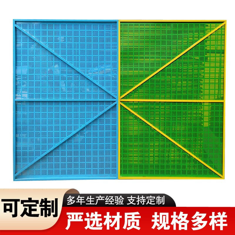 High-altitude protection climbing scaffold net, rice-pattern perforated climbing scaffold net, metal protective net
