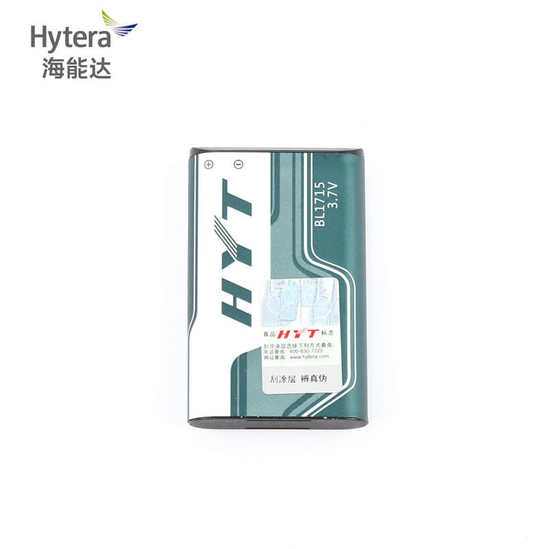 HYT Hytera TC-320 walkie-talkie BL1715 lithium battery TC320 1700mAh capacity