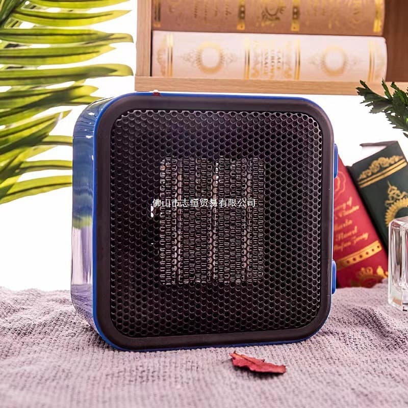 Desktop Warm Air Heater, Mini Sun Quick-Heating Warmer, Household Electric Heater, Small Energy-Efficient Hot Fan