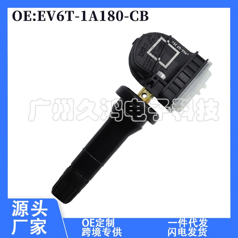 EV6T1A180CB EV6T-1A180-CB Tire Pressure Sensor for Ford and Lincoln Accessories