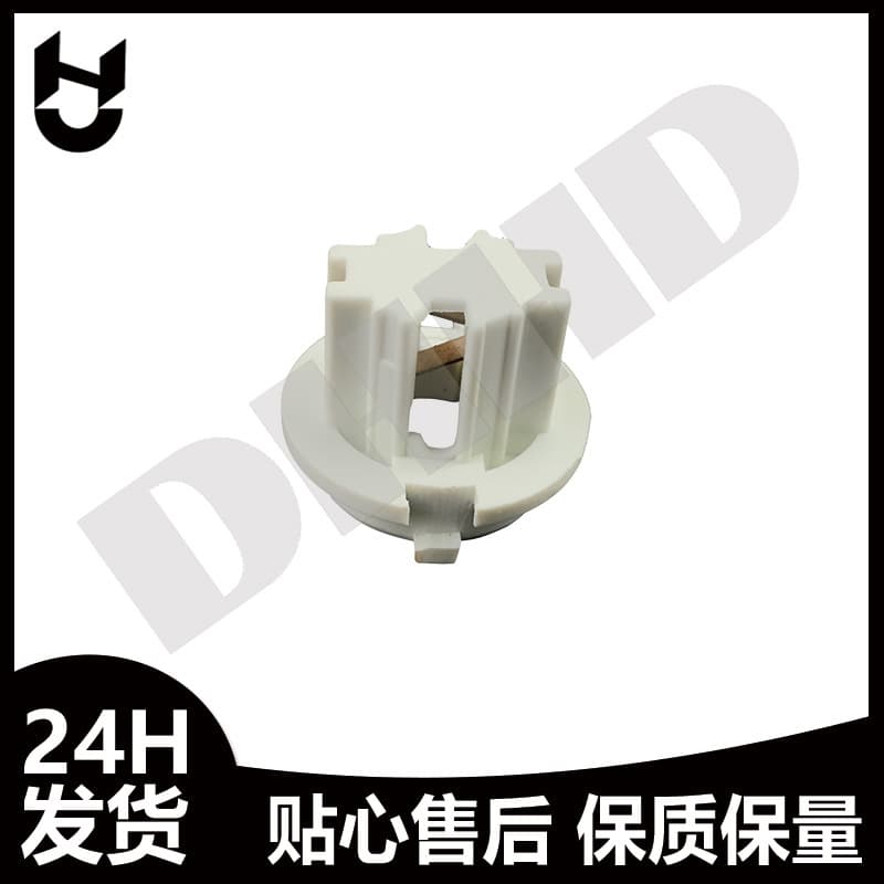 Suitable for BMW 7 Series X5 E70 E65 X3 E83 rear taillight bulb socket bracket 63216943036