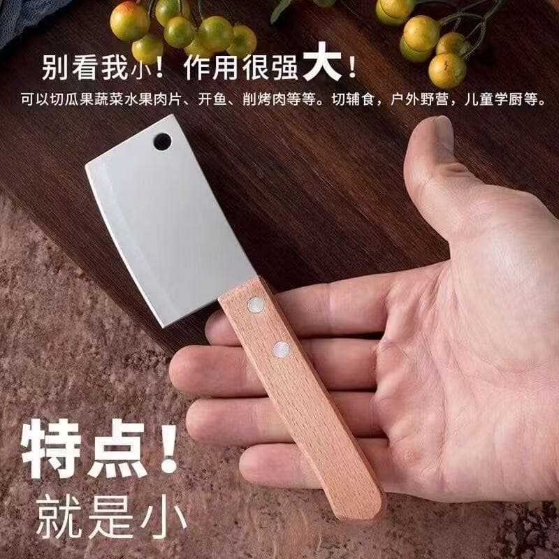 Viral Parcel Opener Knife, Mini Kitchen Knife for Unboxing, Creative Cute Portable Novelty Butter Knife