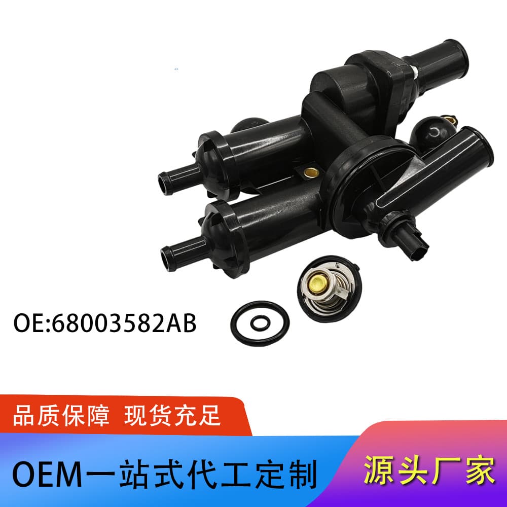 68003582AB for Chrysler Dodge Jeep thermostat assembly