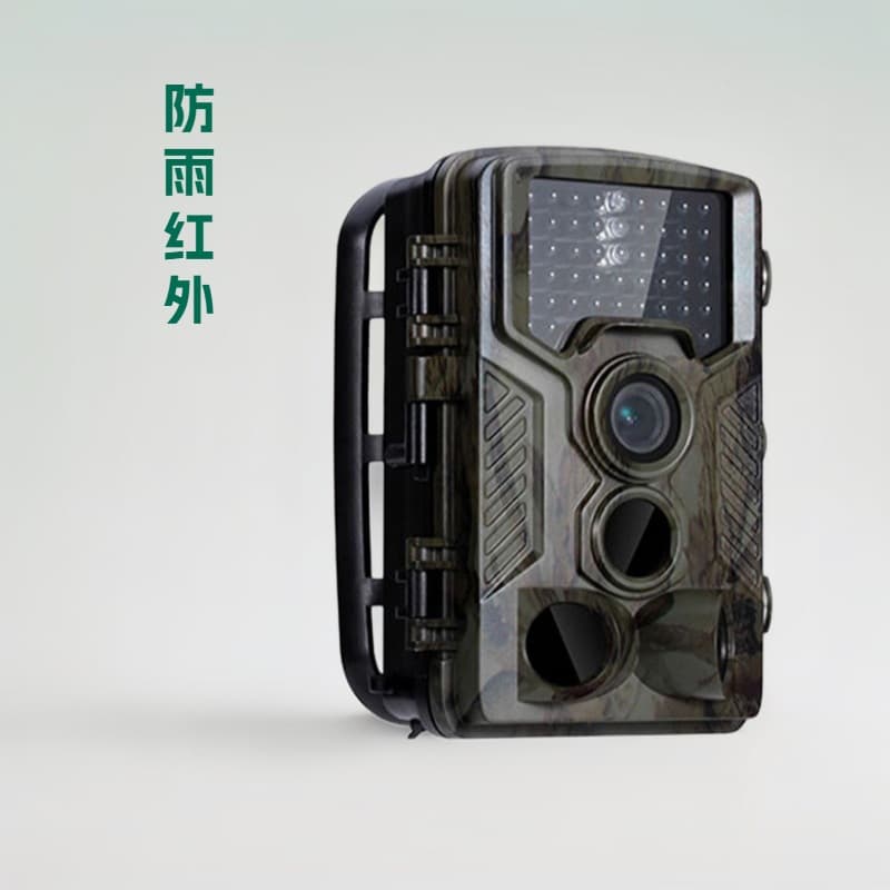 Zhongjing Sichuang ZJSC-HY881 Infrared Monitoring Camera