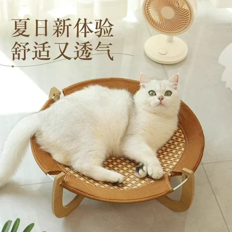 Summer Hammock Bed for Pets, Cat Rattan Cooling Mat Nest, Four-Season Cat Bed, Removable and Washable