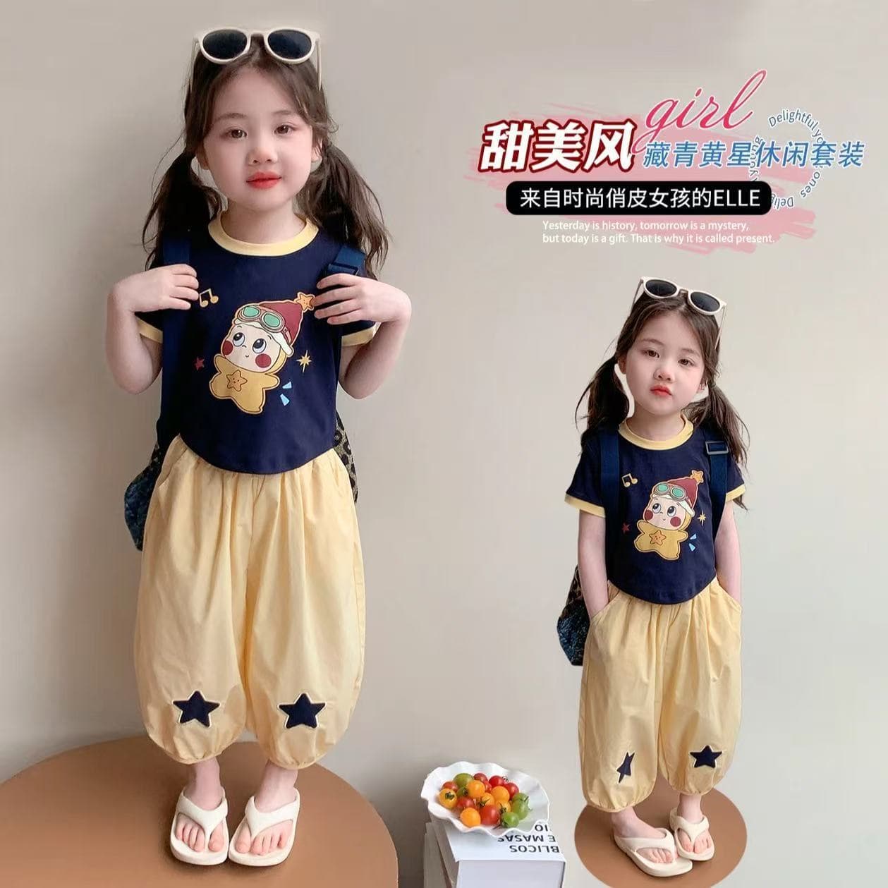 Girls Set Summer 2026 New Baby Trendy Kids Fashionable Casual Sports Wear Two-Piece