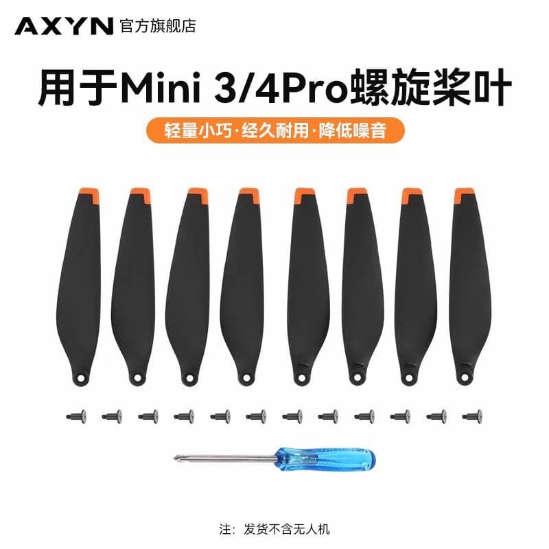 Compatible with DJI Mini 3 Pro/4 Pro Propeller Blades, 2 Pairs Set, Drone Mini 4 Flight Replacement Accessories