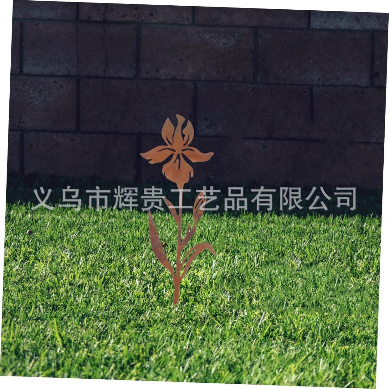 Garden decoration flower stick metal courtyard decoration garden decoration decoration garden stake outdoor garden sculpture metal