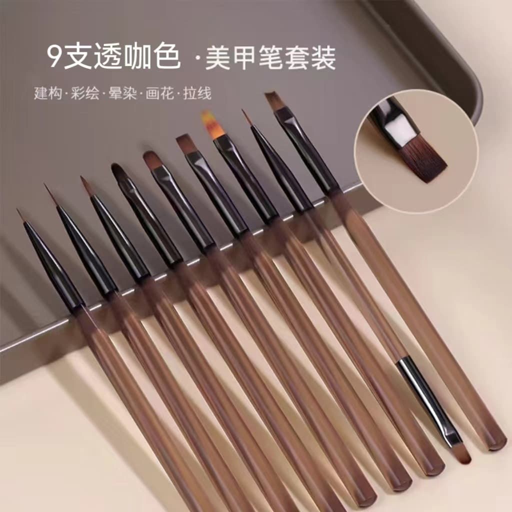 Japanese-style French-style translucent brown nail art brush set, professional tool kit, painting brushes, flat and round tips, gel brushes.