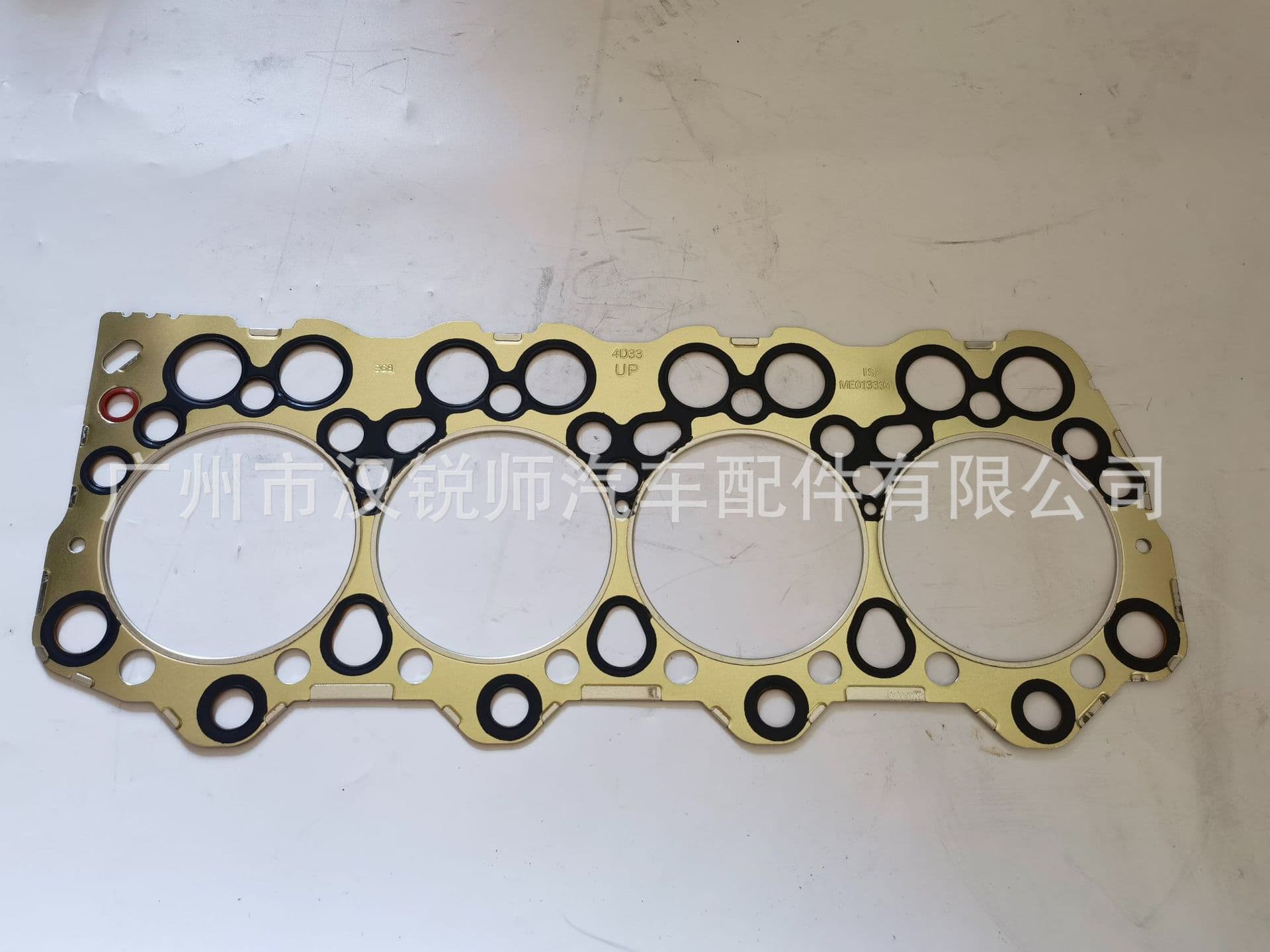 ME 997274 Suitable for Mitsubishi CANTER FUSO Cante 4D33 4D34 Light Truck Engine Overhaul Package Assembly