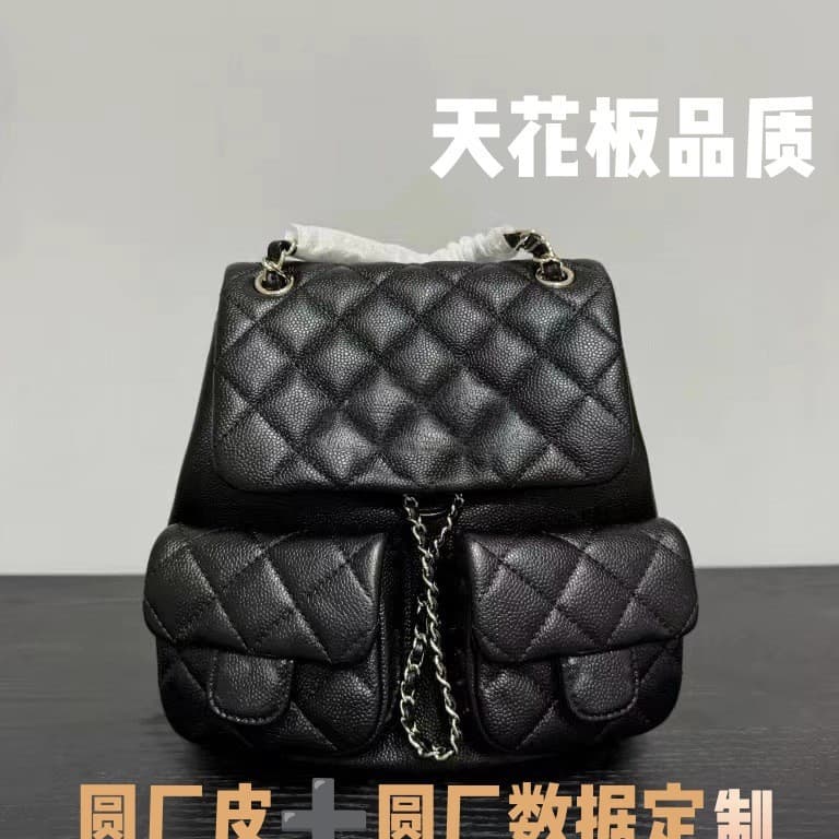 [King of Mixed Backs] Xiaoxiangfeng duma caviar cowhide rhombus backpack mini frog pocket flap bag