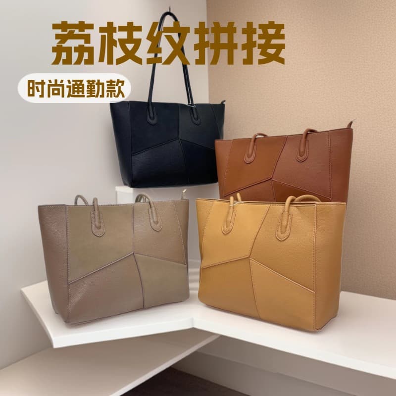 Cross-Border Amazon Women's Bag, Pebbled Leather Tote Bag, Large Capacity, Fashionable, Versatile Shoulder Bag for Commuting