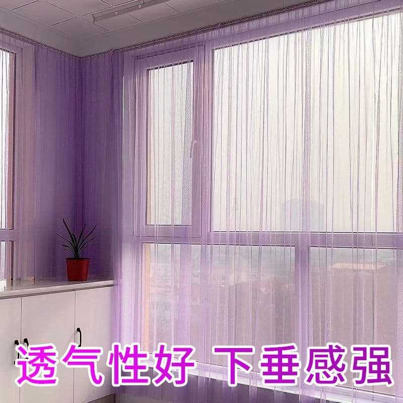 Lace Window Sheer Curtain, Light-Transmitting and Breathable, Prevents Direct Exposure, Sunshade for Balcony, Bedroom, Bay Window, Sun Protection, Magic Tape, No Drilling Required