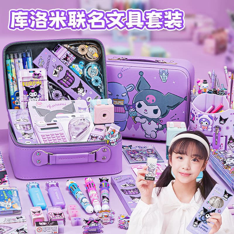 Children's Day Gift Kuromi Stationery Set Gift Box School Supplies Back-to-School Package for Elementary Students