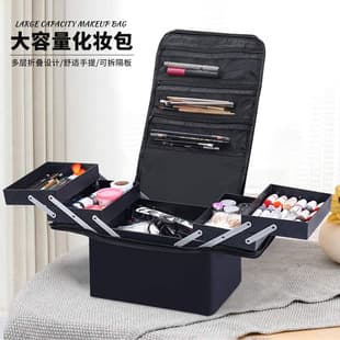 Foldable Cosmetic Bag Large Capacity Handheld Makeup Case Portable Multifunctional Tattoo Tool Box Multi-Layer Storage Bag