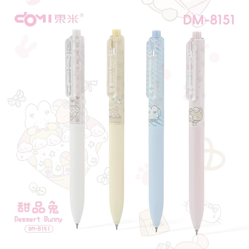 Dongmi 8151 Dessert Rabbit Retractable Gel Pen, Silent Click, Cute Cartoon Cream Style, Rich Black Quick-Dry Exam Pen