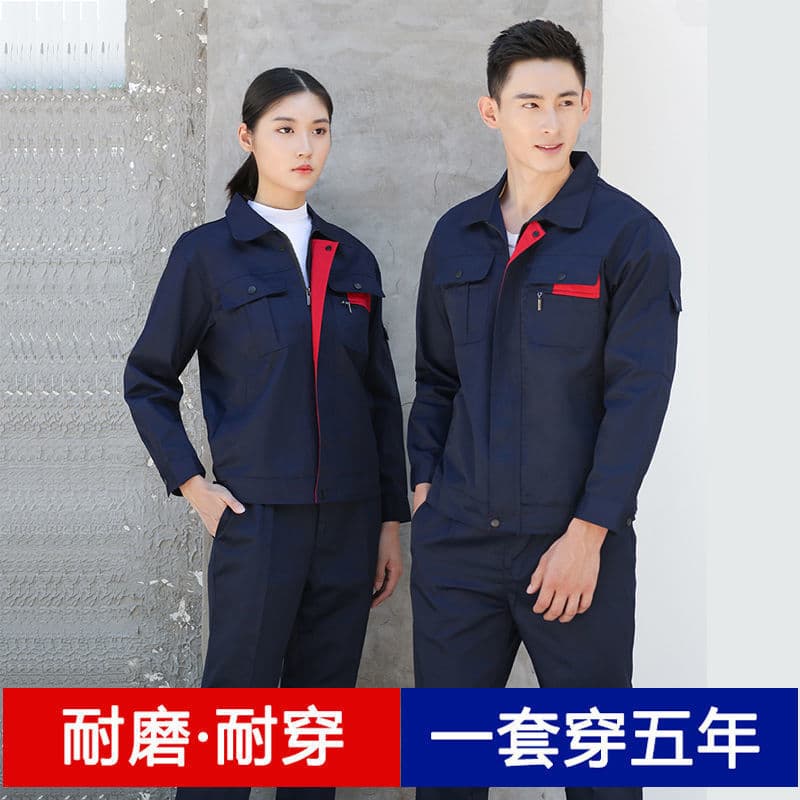 Spring and Autumn Work Suit for Men, Heavy-Duty Winter Jacket, Welding and Auto Repair Wear, Abrasion-Resistant Protective Clothing