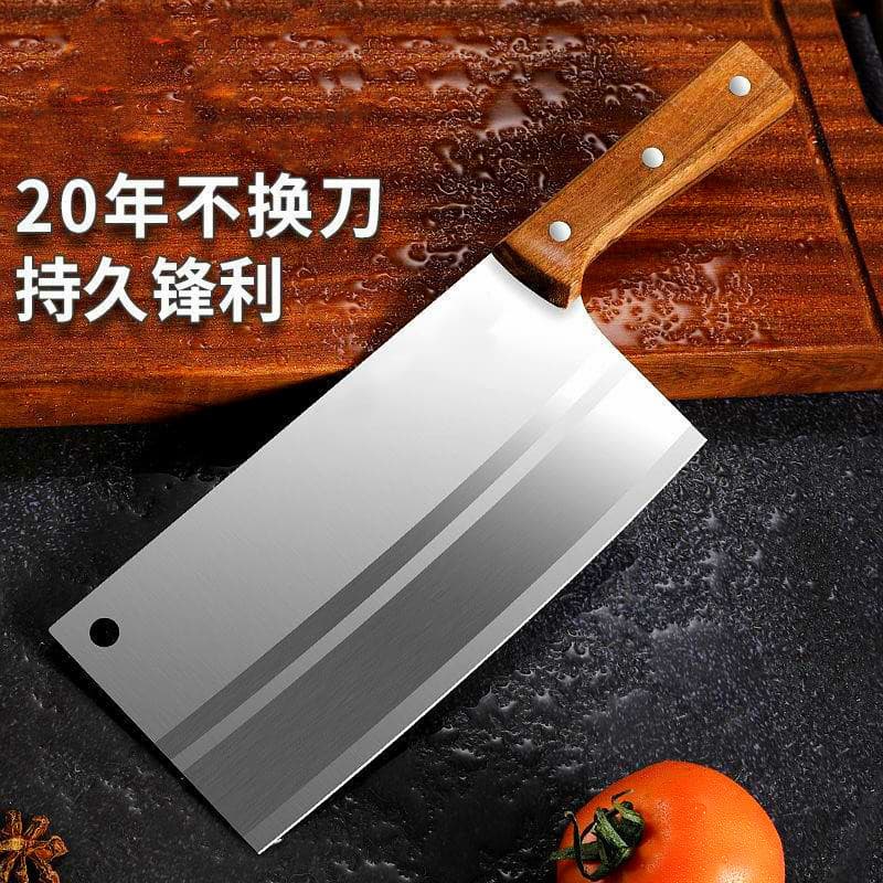 Kitchen Knife Set: Cleaver, Slicer, Fruit Knife, Bone Chopper for Chicken Feet and Ribs, Chef Knife
