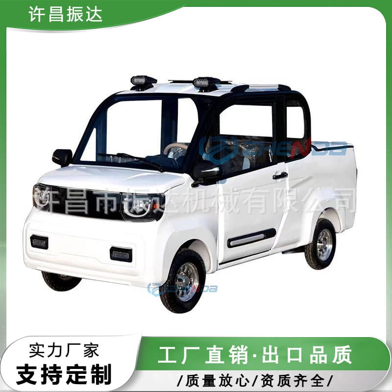 New Electric 4-Wheel Car for Women, Leisure Enclosed Small Vehicle, Home Commuter Deposit