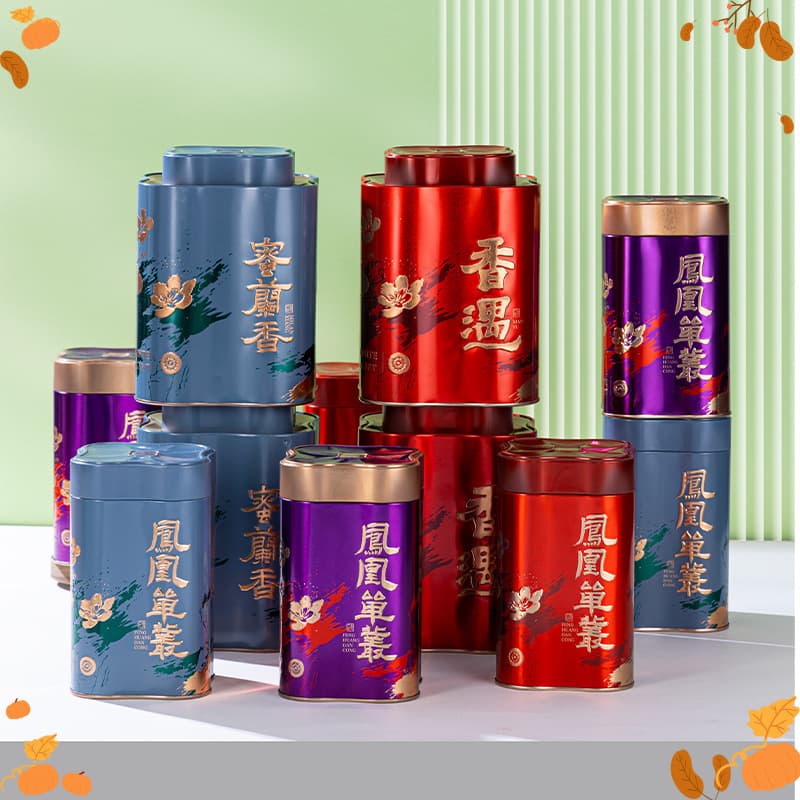 Factory Direct Supply Tea Cans, 250g Iron Cans, Round Tinplate Packaging Boxes, Food-Grade Empty Can Wholesale