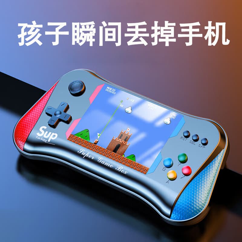 Handheld Game Console Birthday Gift for Boys Kids Age 6+ Elementary School Students 10+ 8 Year Old Toys June 1st Children's Day