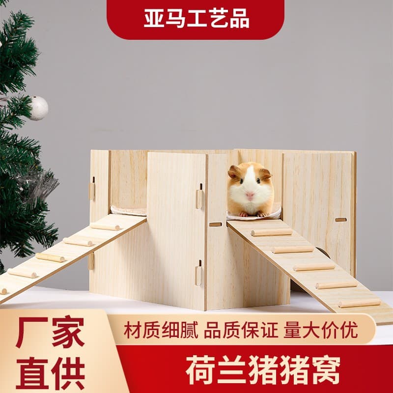 Solid Wood Hamster Guinea Pig Double-Decker Wooden House Squirrel Guinea Pig Nest Pet Rest and Play Hideout