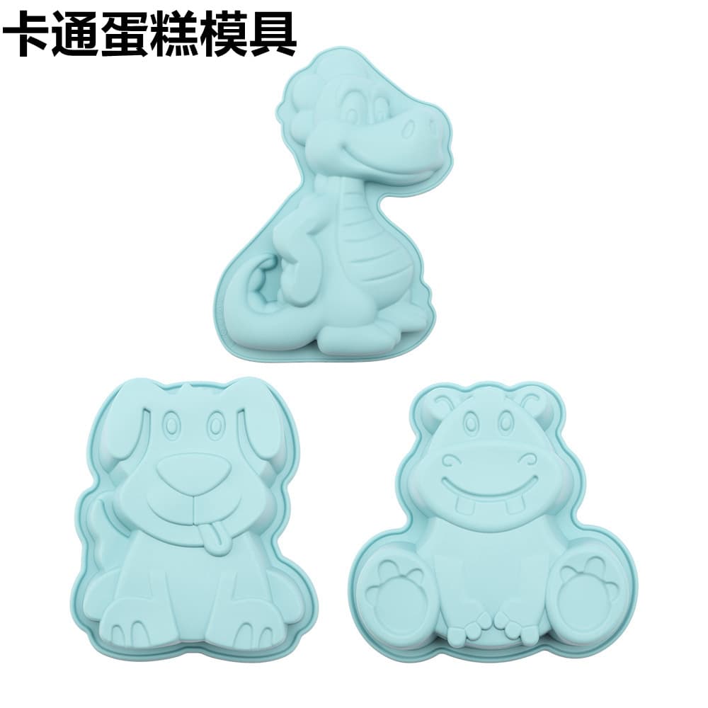 Amazon Cartoon Silicone Cake Mold 3-Piece Set Dinosaur Baking Mold Puppy Mousse Chocolate Mold