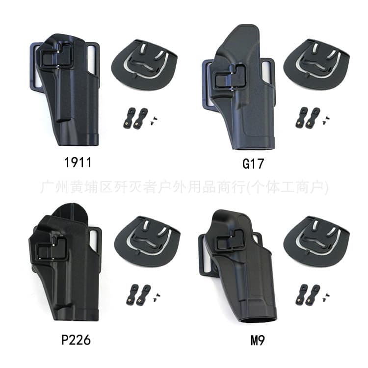 Tactical Holster G17 M1911 M92 P226 Waist Quick Draw Holster Glock Holster Belt Quick Draw Holster