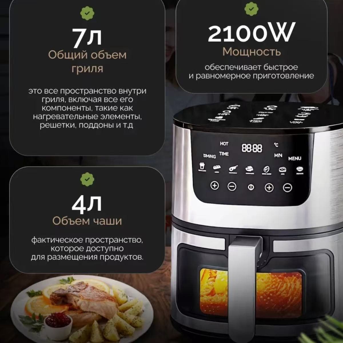 Airfryer, large capacity smart air fryer for home use, with visual control, suitable for European, American, and other standards. (Cross-border shipping available.)