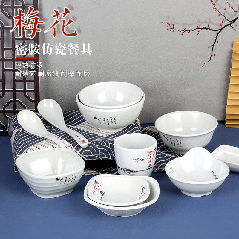 White plum melamine small bowl rice bowl soup bowl hot pot restaurant tableware dishes spoon cup plastic imitation porcelain dinner plate commercial