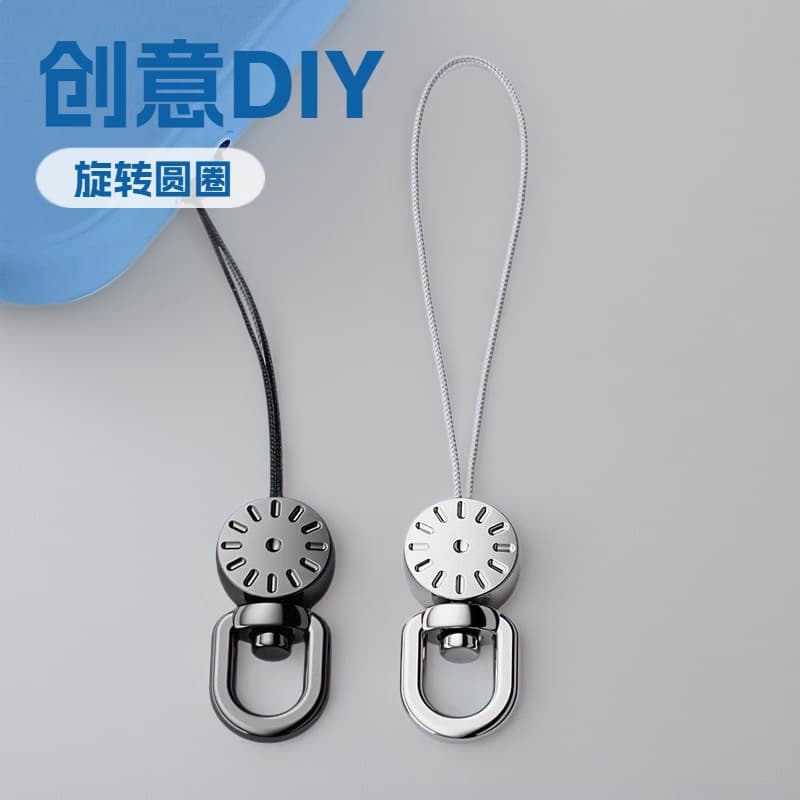 Mobile phone lanyard can rotate small rope head metal short rope 360 rotating dial thin hanging chain sling rope ring buckle to prevent loss