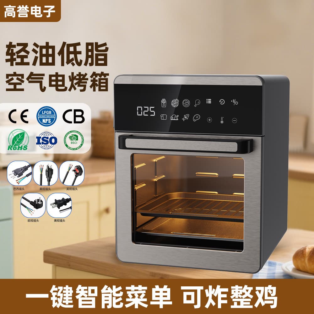 Air Fryer Double Layer Visible Multifunctional Oven Home Use Large Capacity Touch Screen Electric Oven Smart Combo Machine