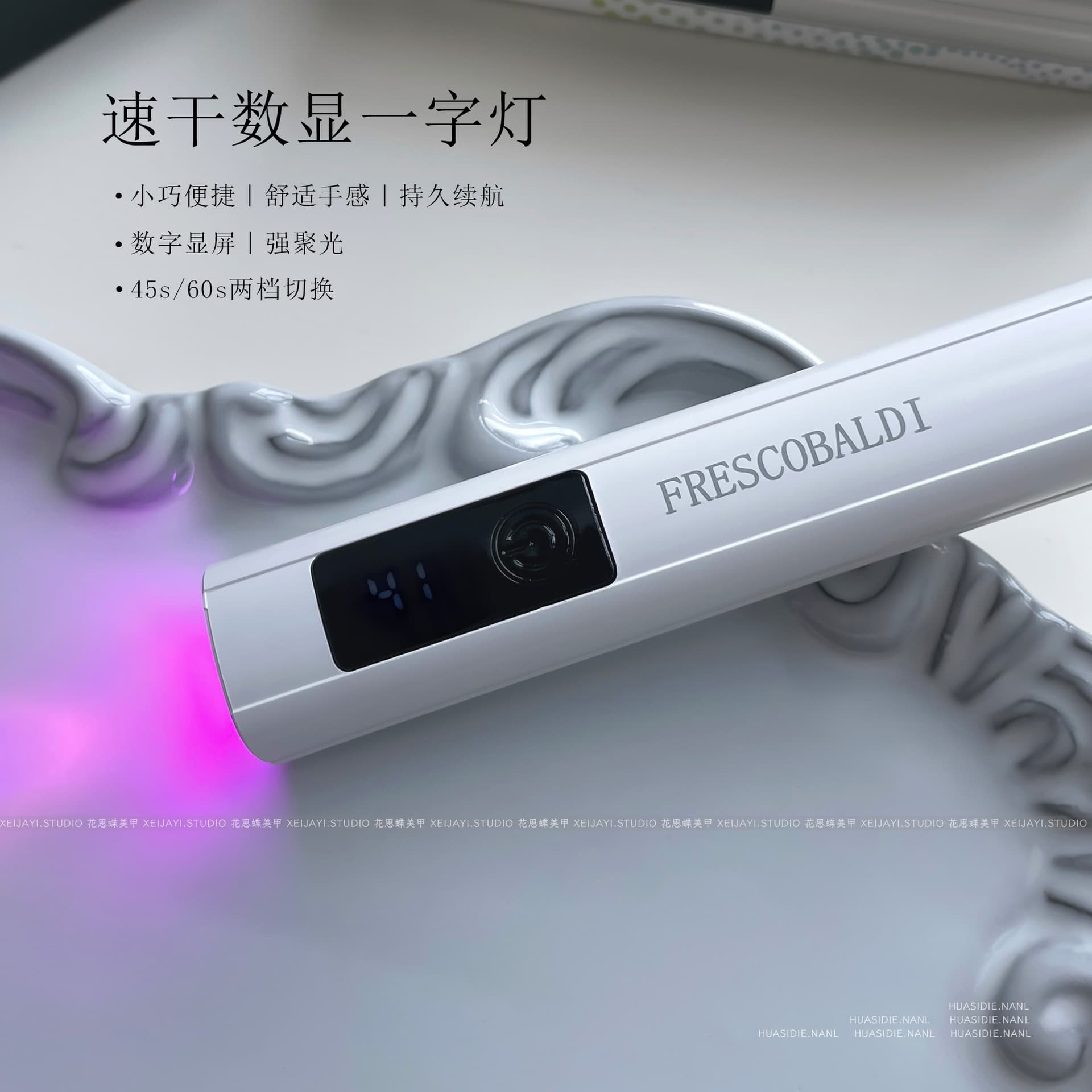 Xiaoying Nail Art - Quick-Dry Digital Display Linear Light Nail Phototherapy Lamp Handheld Screen Display Portable Nail Curing Lamp Red Light Lamp