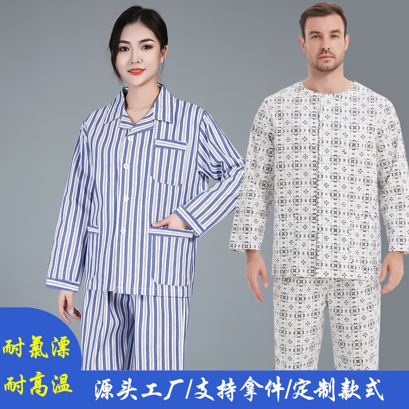 Hospital hospital gown pure cotton wholesale easy to take off patient gown patient gown nursing men and women inpatient gown long sleeve