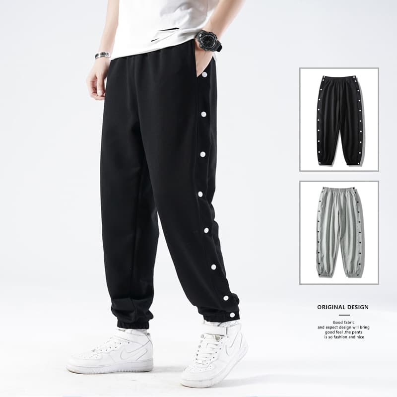 Men's Full Snap Button Track Pants, Loose Fit, Elastic Cuff, Spring/Summer Side-Open Training Basketball Long Pants