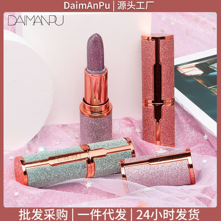 Daimanpu Starry Sky Color Changing Lipstick Temperature Sensing Non-stick Cup Long-lasting Moisturizing Jelly Lipstick