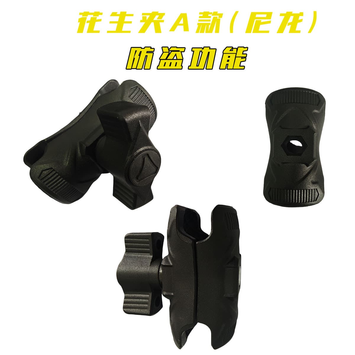 Aluminum Alloy Ball Head Mobile Phone Navigation Holder Universal Motorcycle Handlebar Fixed Bracket Accessory Side Mouth