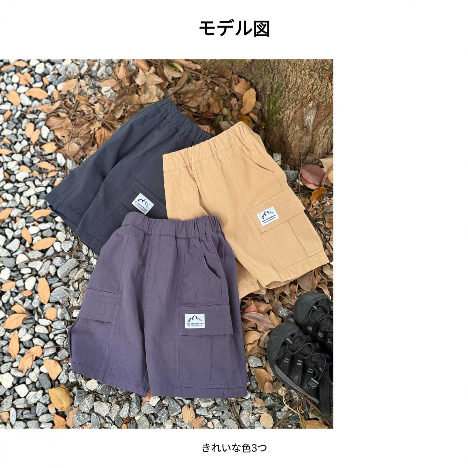 Boys' Shorts Children's Outdoor Cargo Pants 2026 Summer New Style Lightweight Mountain Five-Point Pants Wholesale